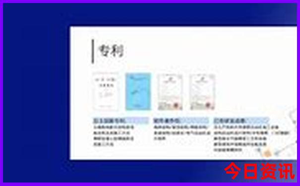 江西省退役军人优待证免费景区